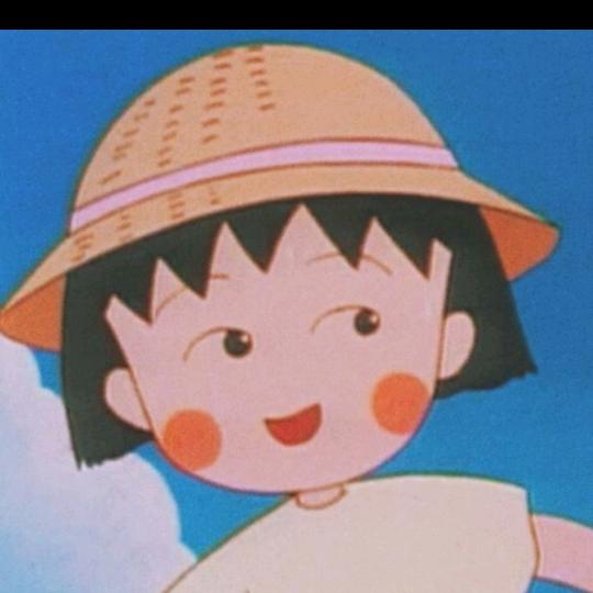 樱桃小丸子(橱窗有好物)