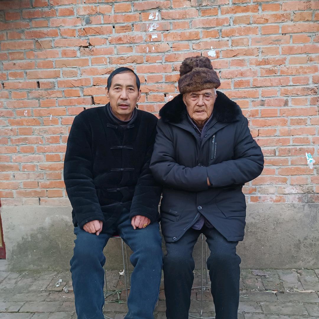 老张易理文化