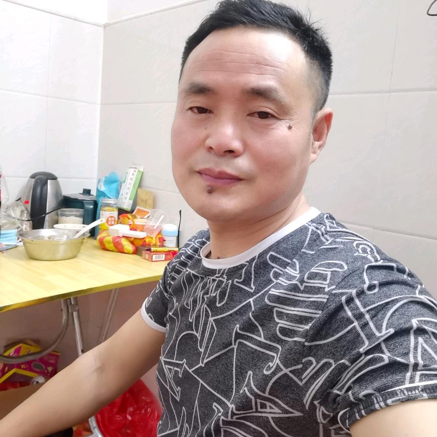 爱你的我