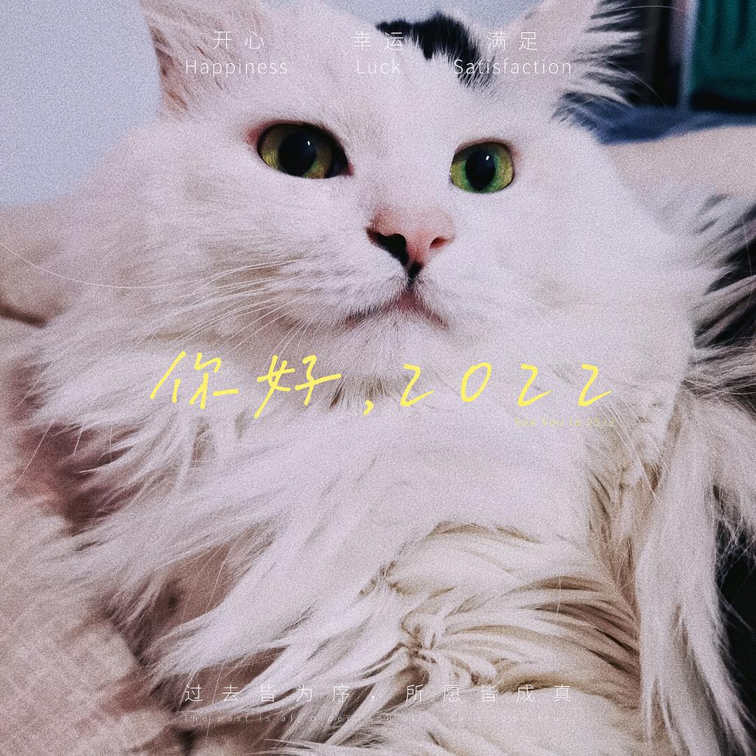 LLingH