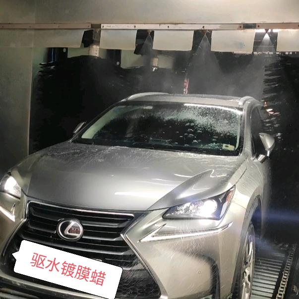 万洗德汽车用品