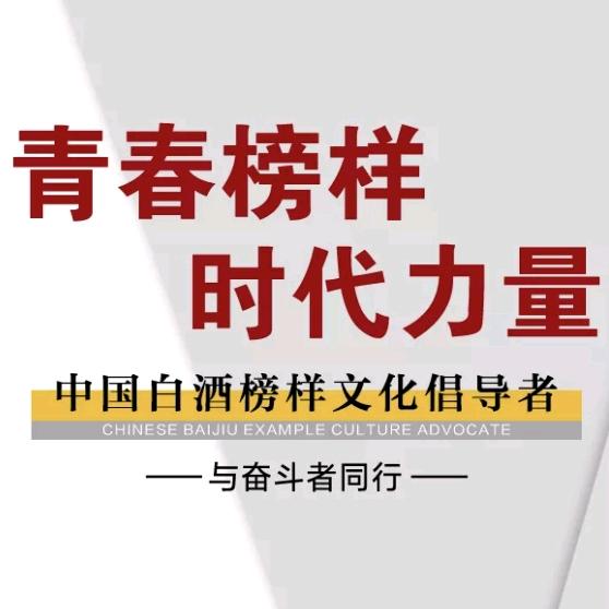 河北玉兰缘酒业