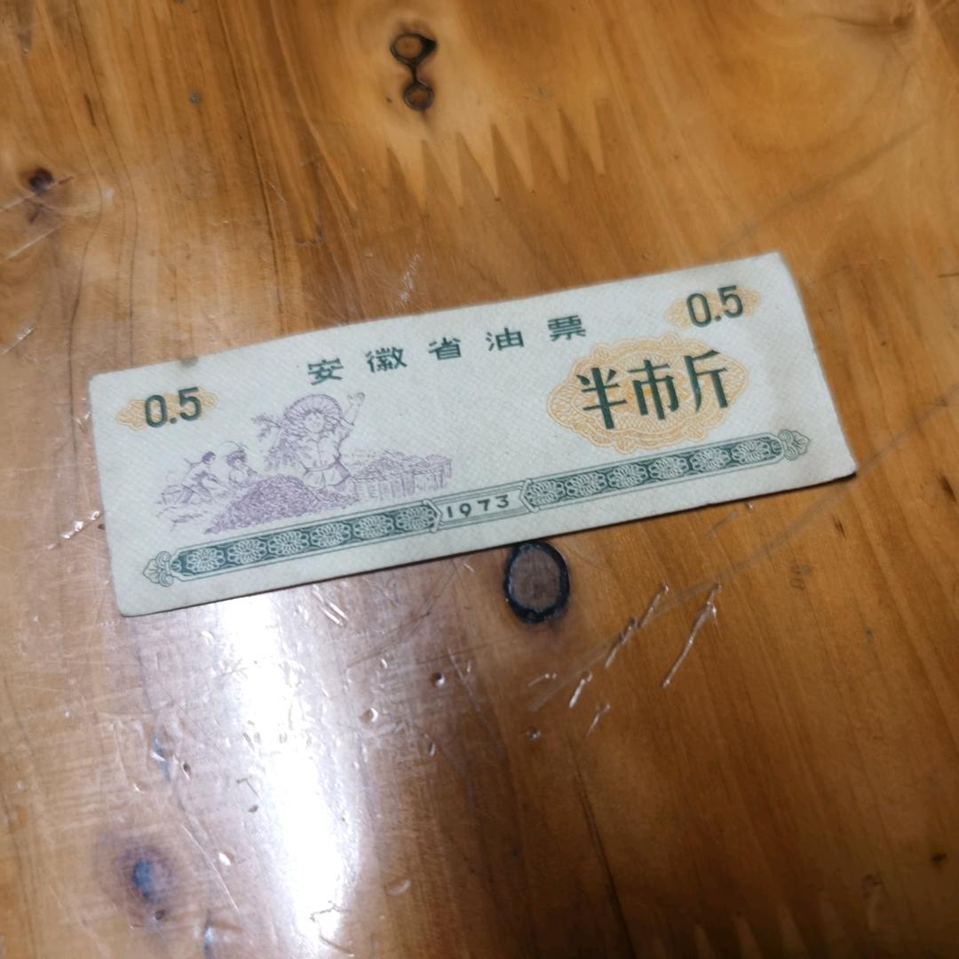 阿文影视