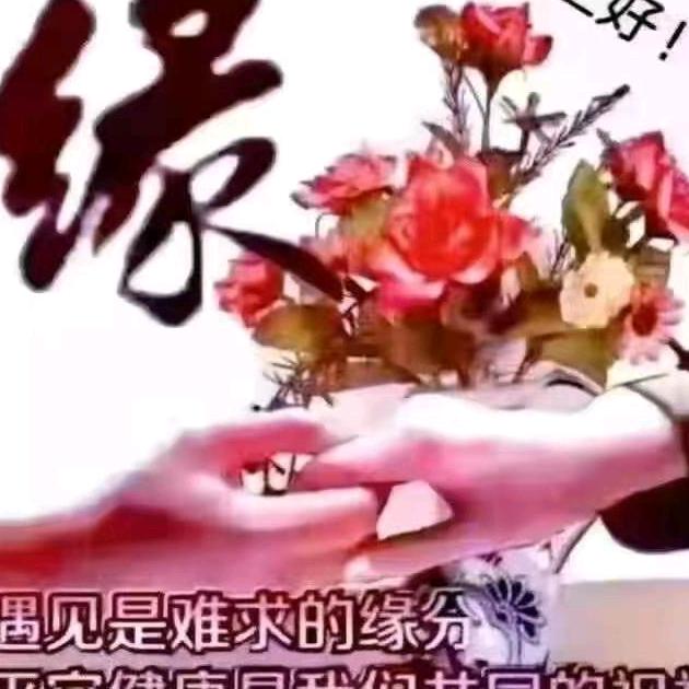 一生幸福