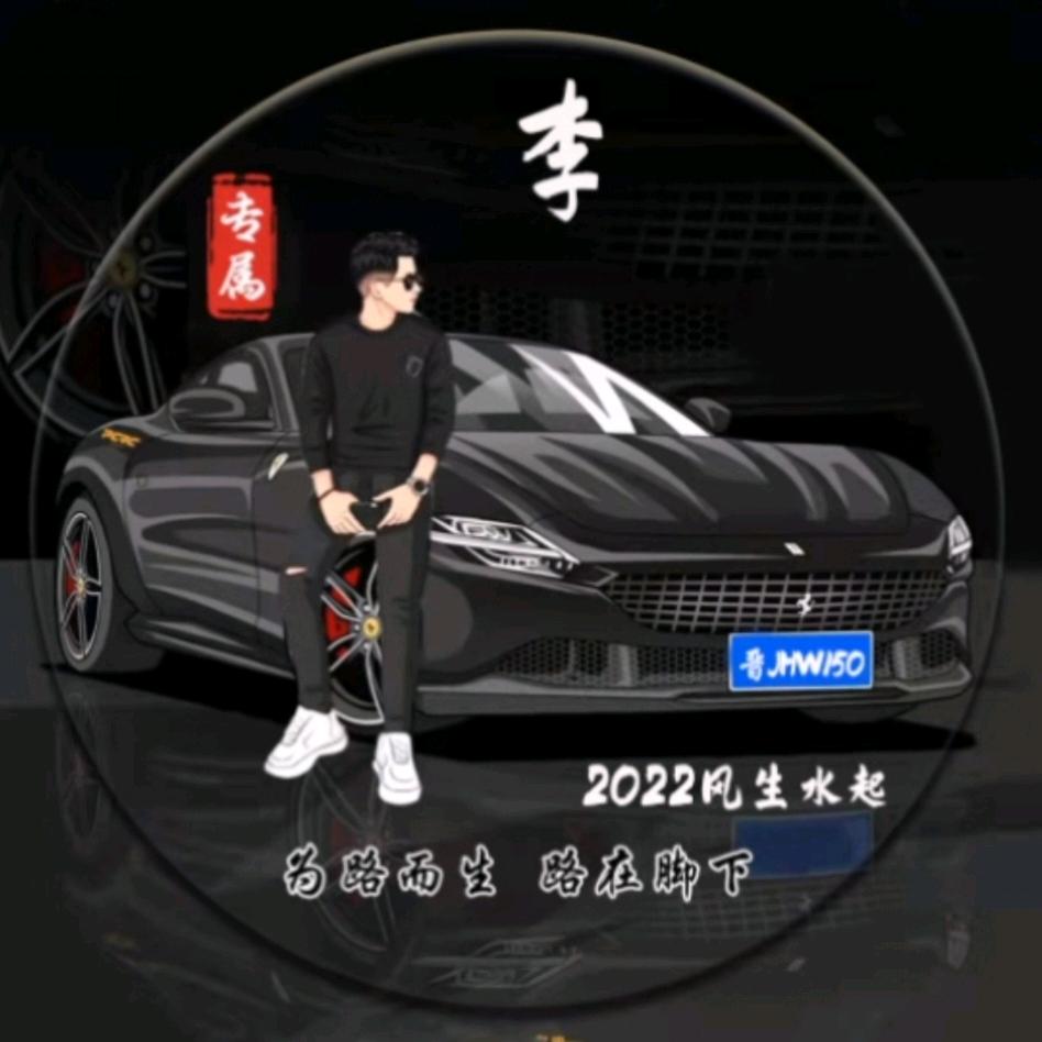 怪叔叔～🇵🇸