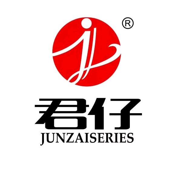 君仔官方旗舰店