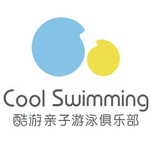 酷游亲子游泳俱乐部（赣州店）