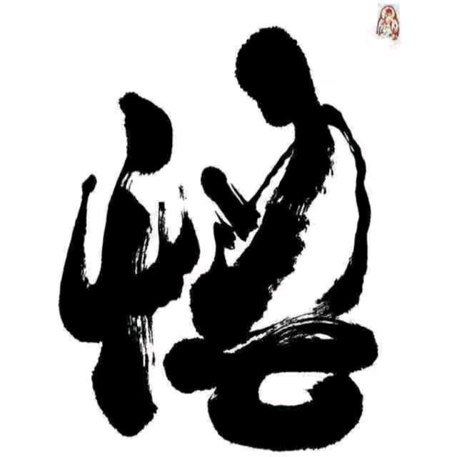 我是房客……