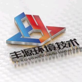 昆明地暖新风材料供应商