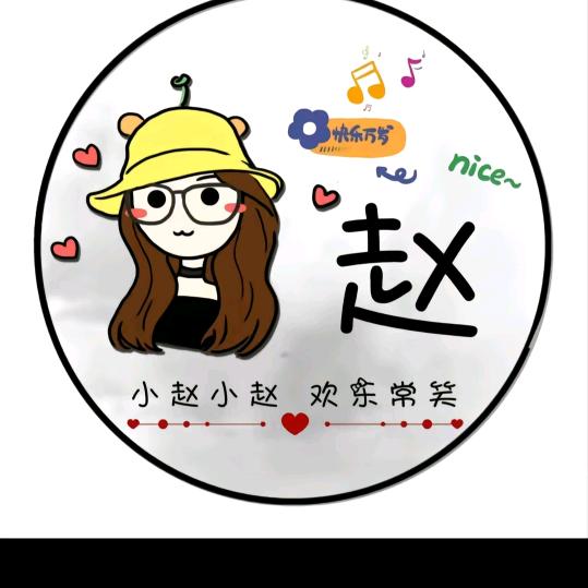 麻木的心