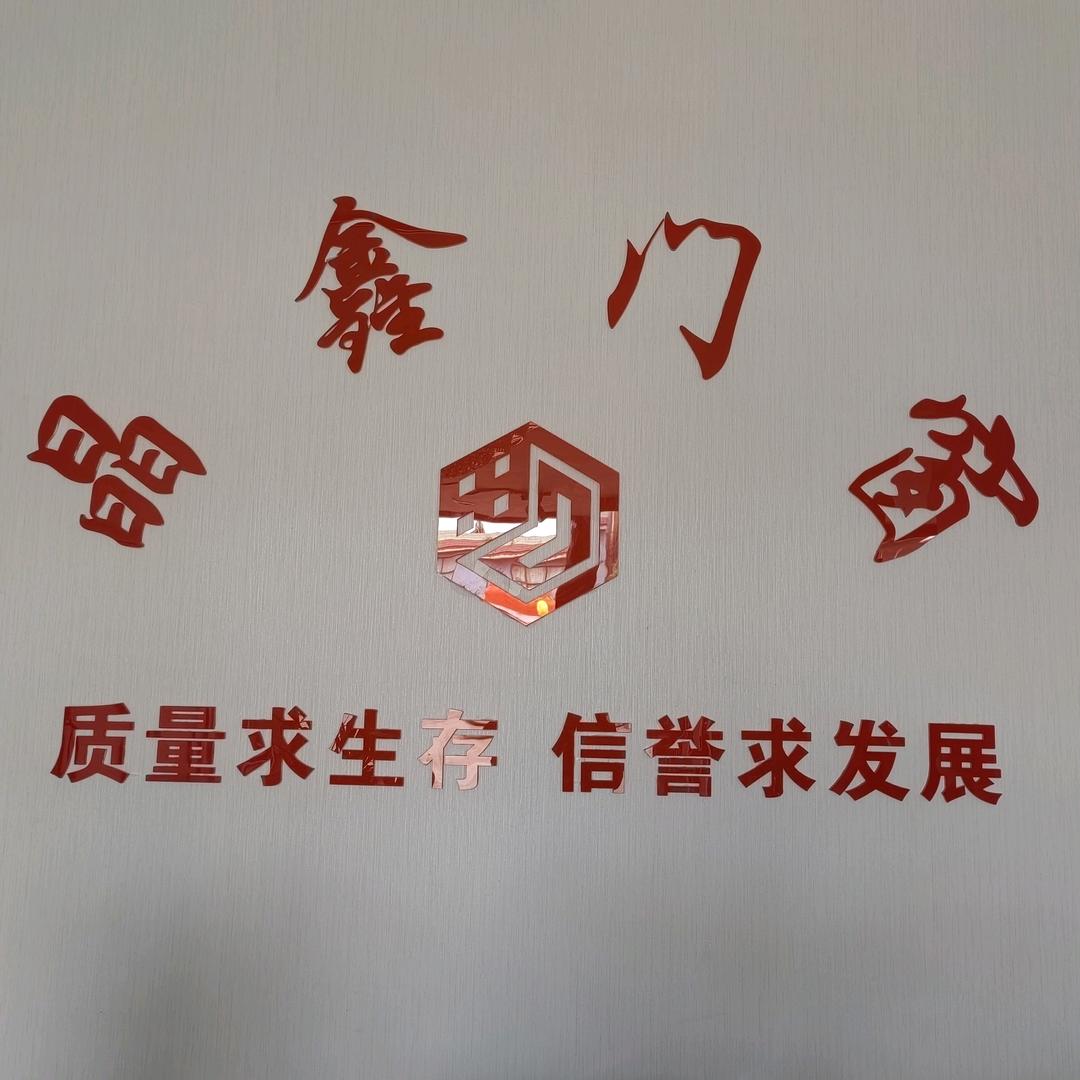 有缘千里来相会