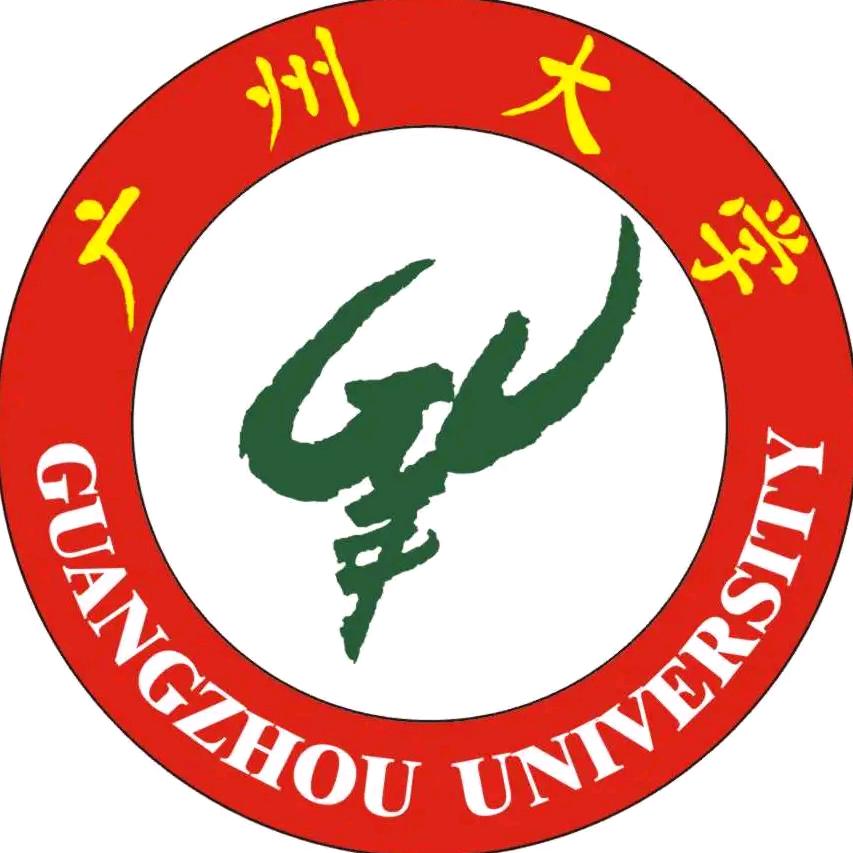 广州大学