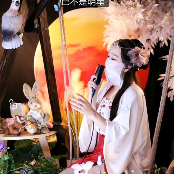 家银