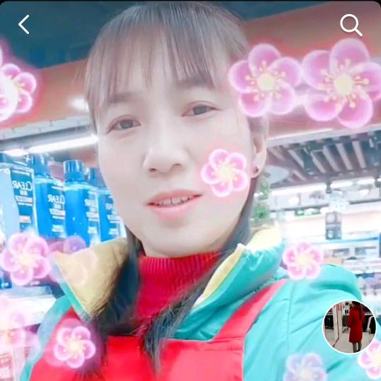 燕芹早点