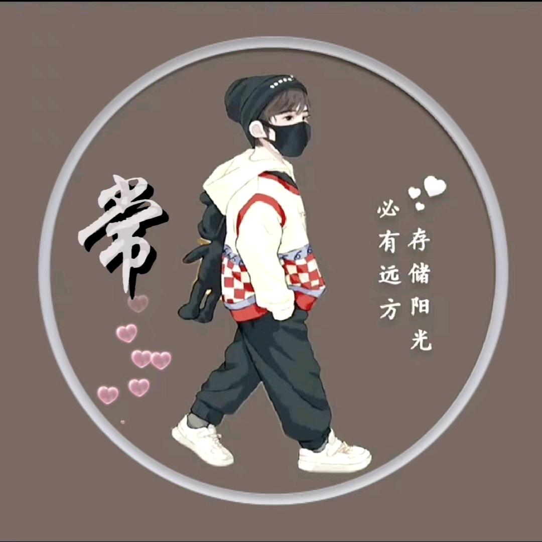 @凯＠回不去的年代80.90