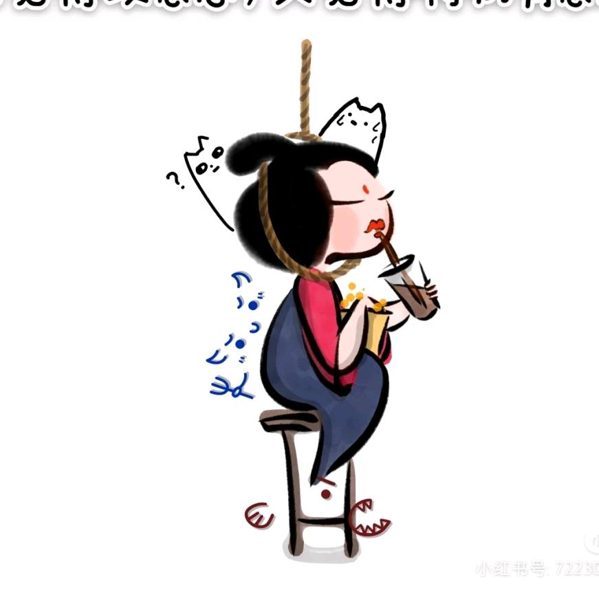 小祖宗 ゞ