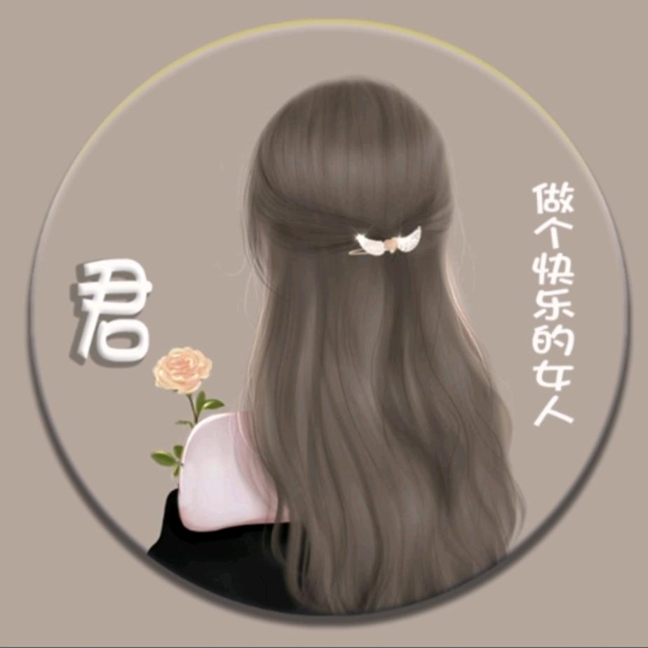 女王