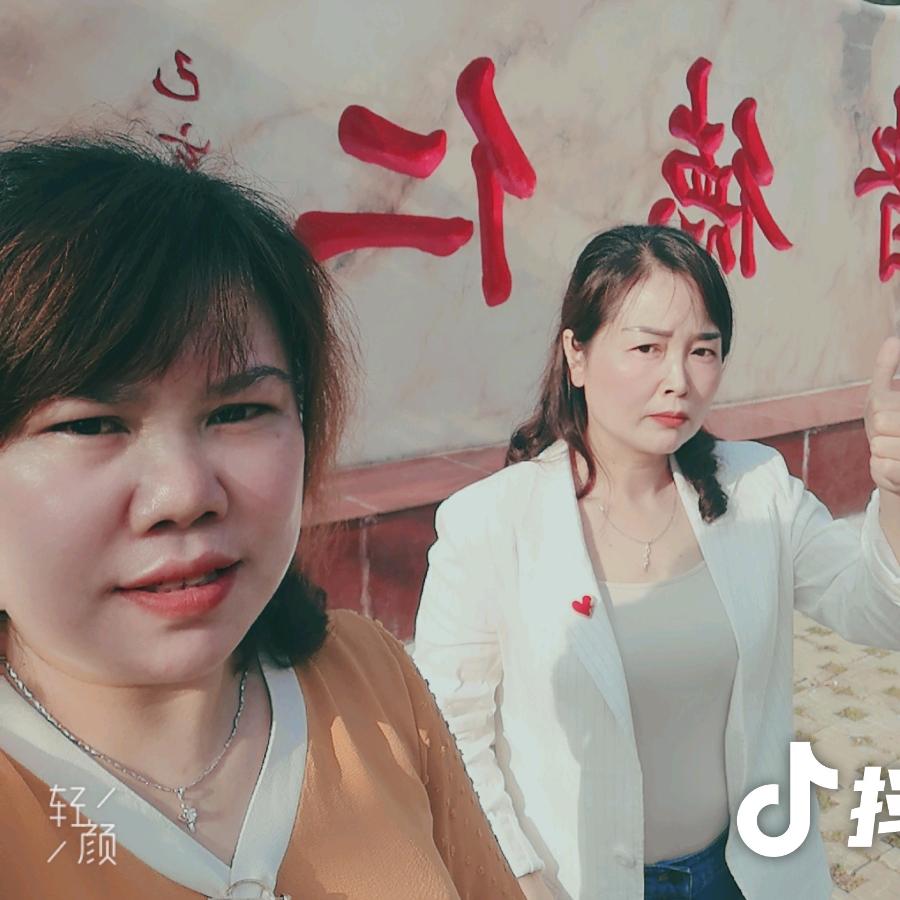 @玉姐
