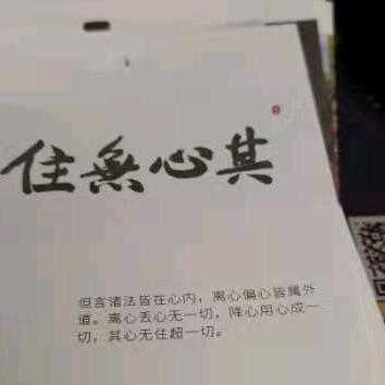 亦不见你