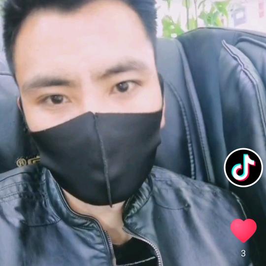 子杰