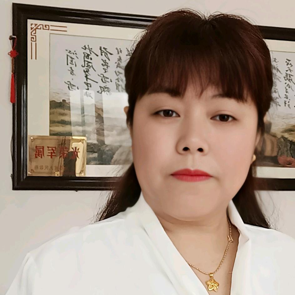 连儿