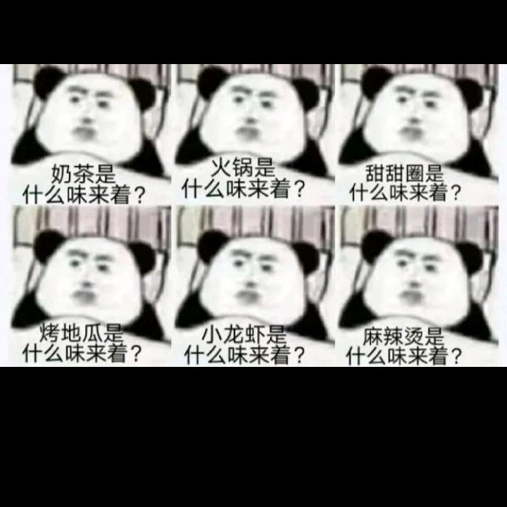 老同学烧烤(南隆家园店)官方号