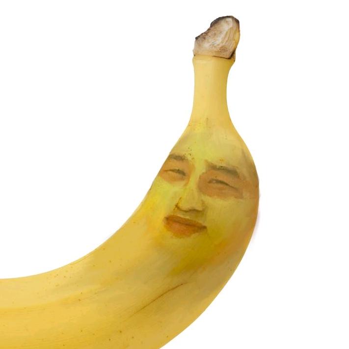 蕉泥刘