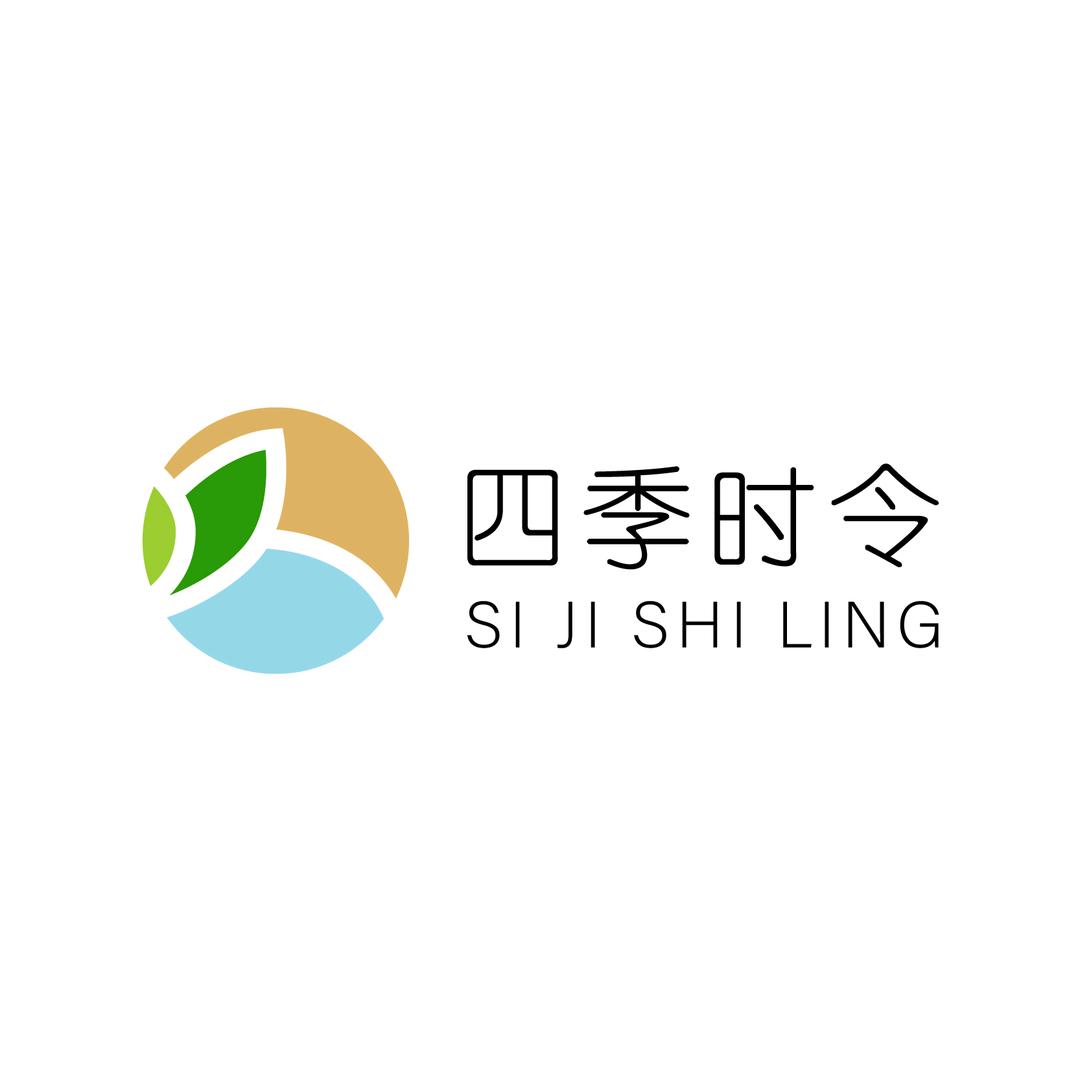 四季时令