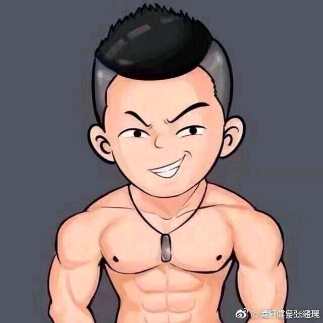接着奏乐 接着舞