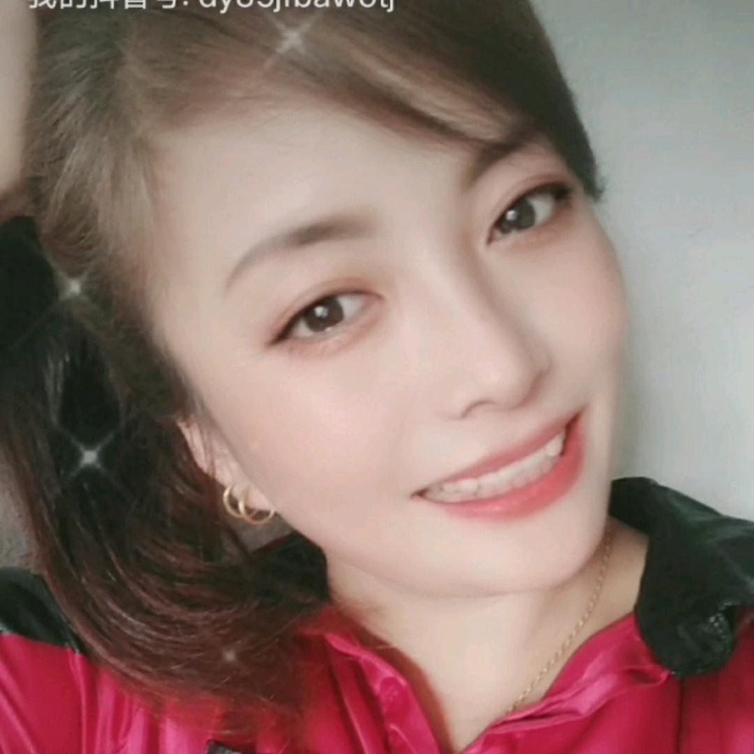 清泉