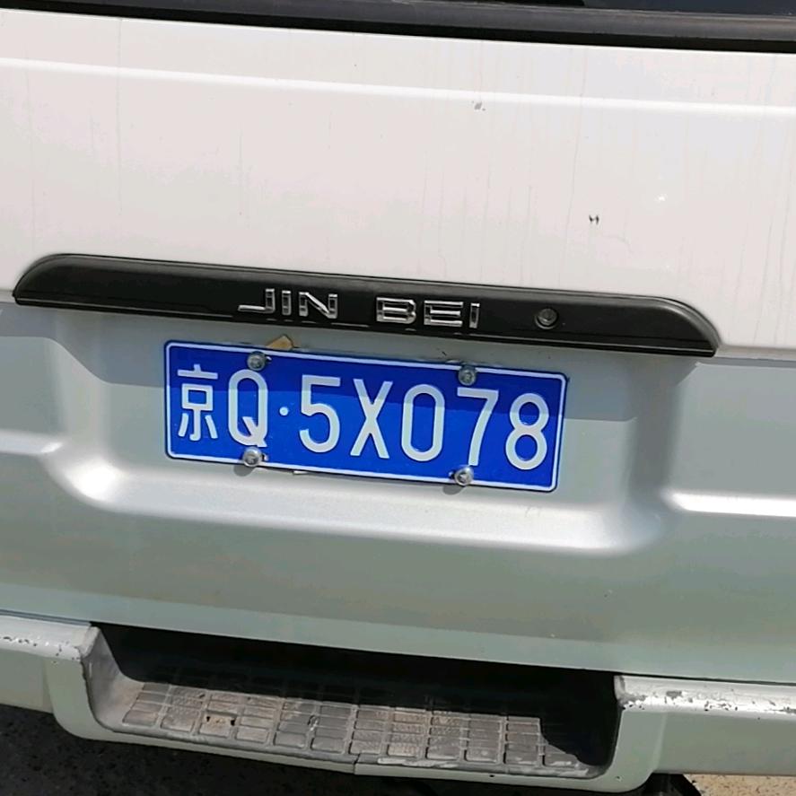 何时是我的巅峰