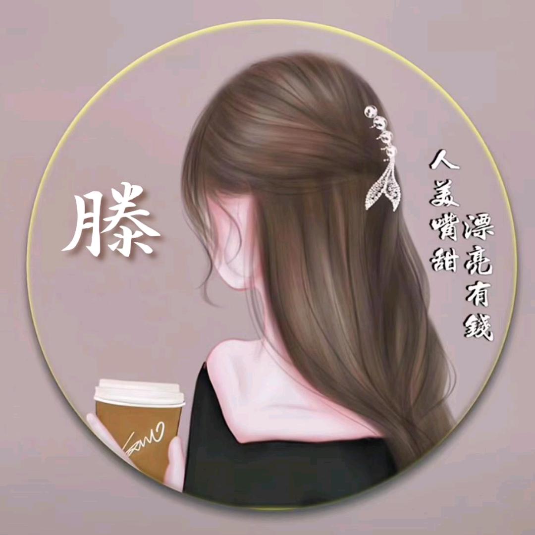 幸福快乐