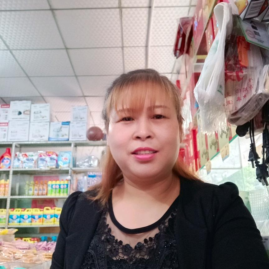 名杨