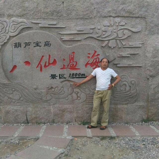 老于味王小吃