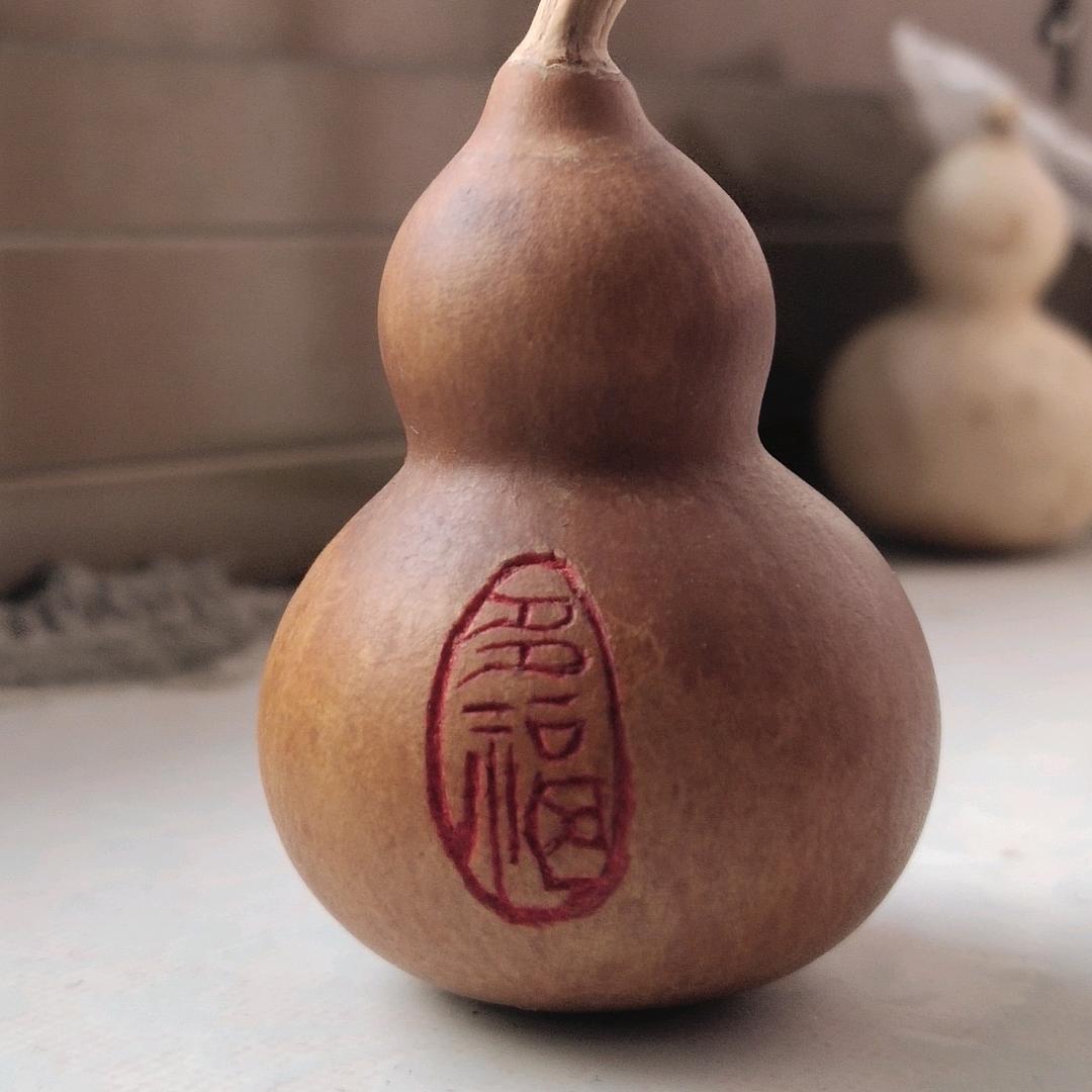 爱宝