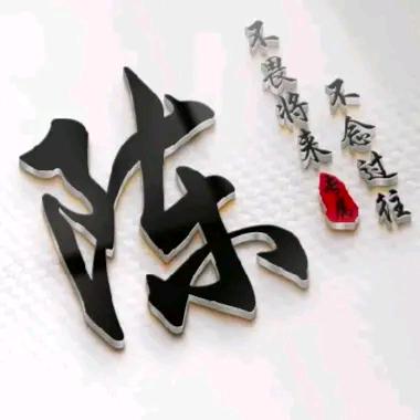 请叫我小陈姑娘