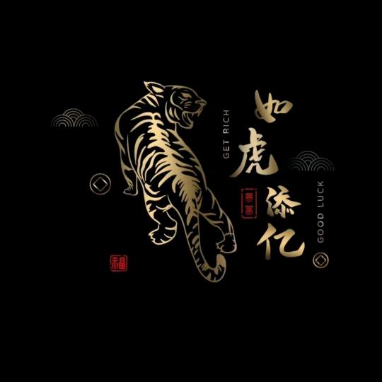 Just丶玖天