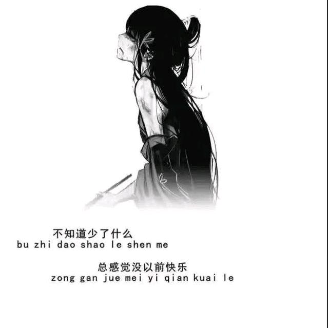 ――默然一笑。