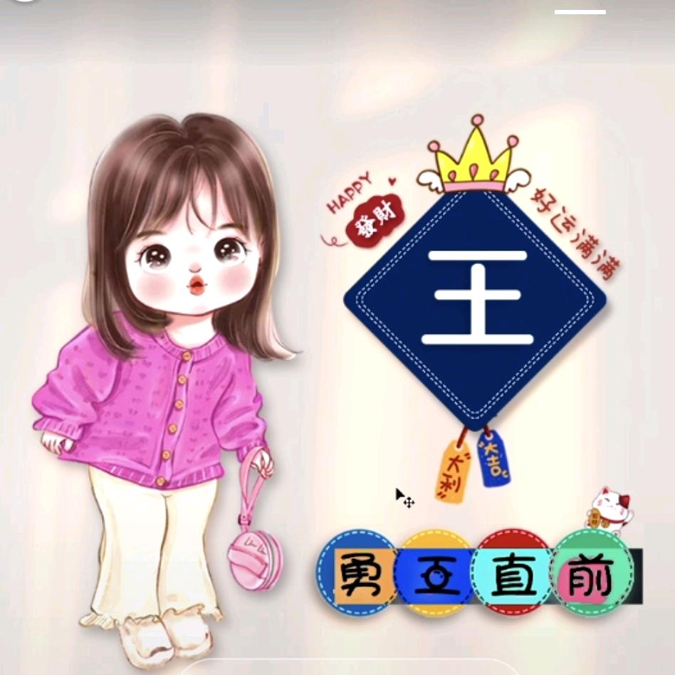 心的落脚点