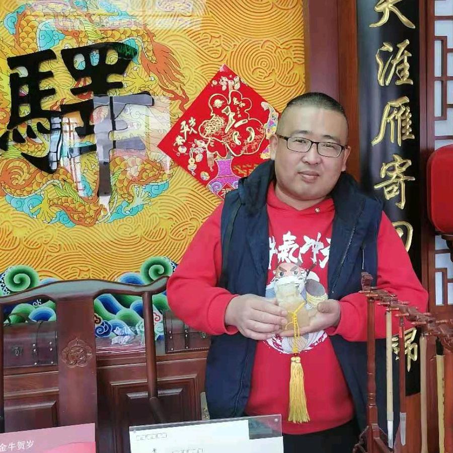 创造旗业