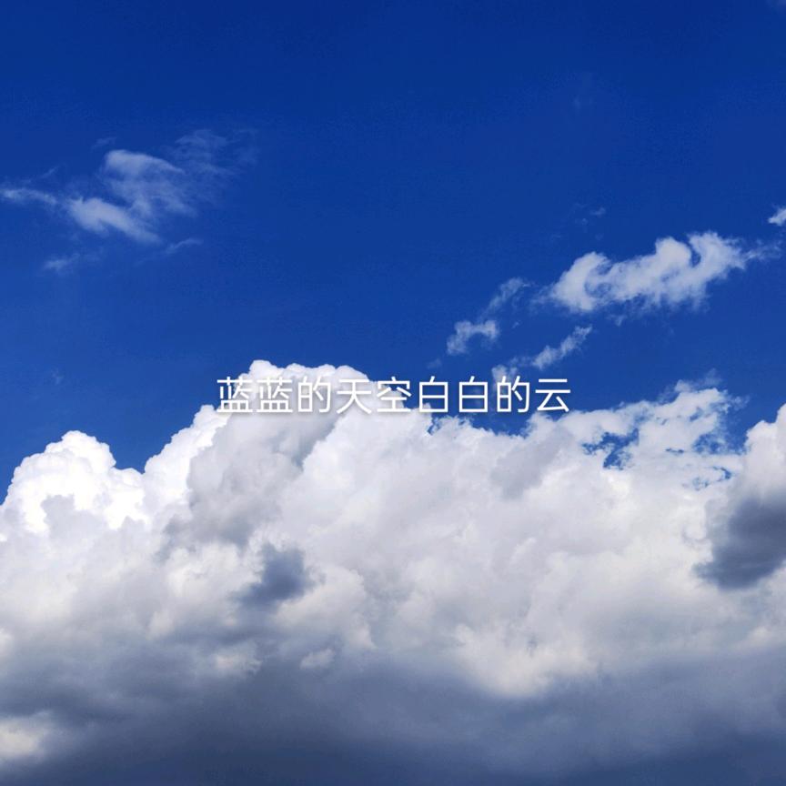 大勇