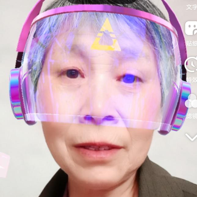 田贵yun~