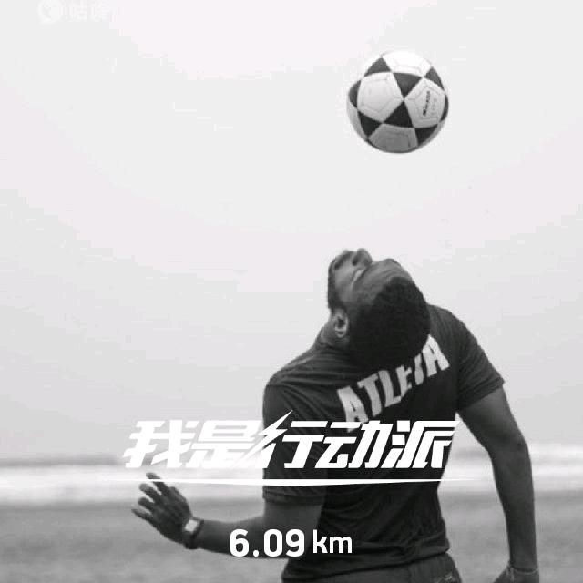 @贝斯特