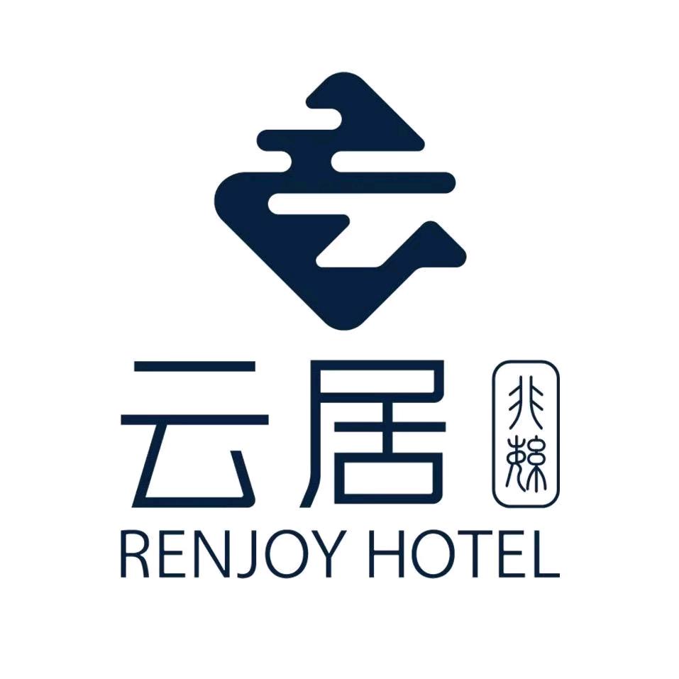 云居酒店·莎车静安路店