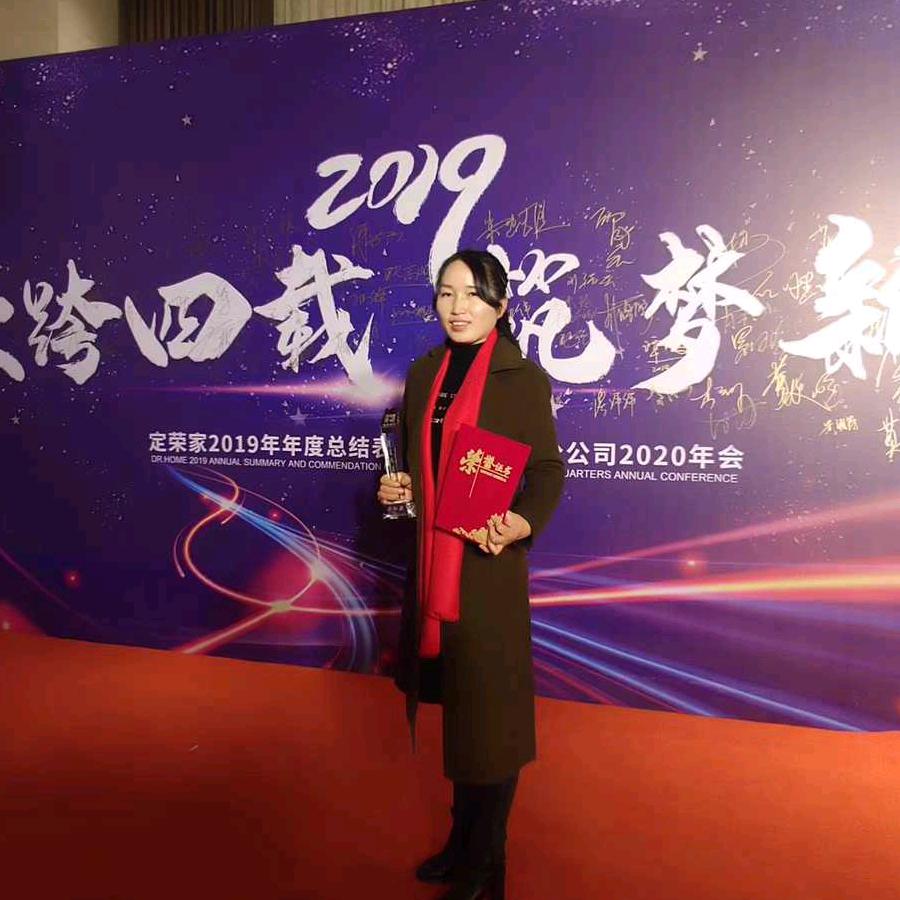乡村别墅