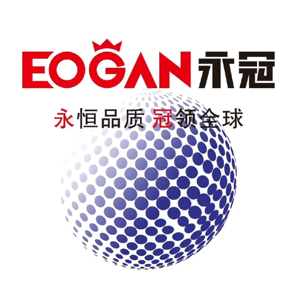 山东永冠胶业有限公司