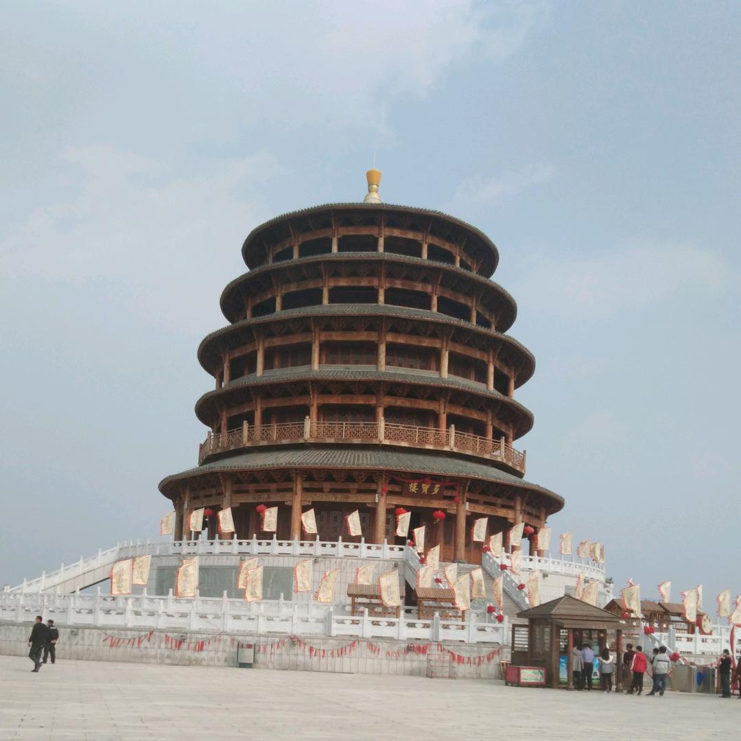 龙行天无敌