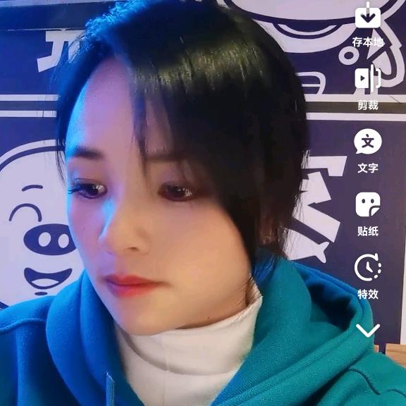 昨天不会回来