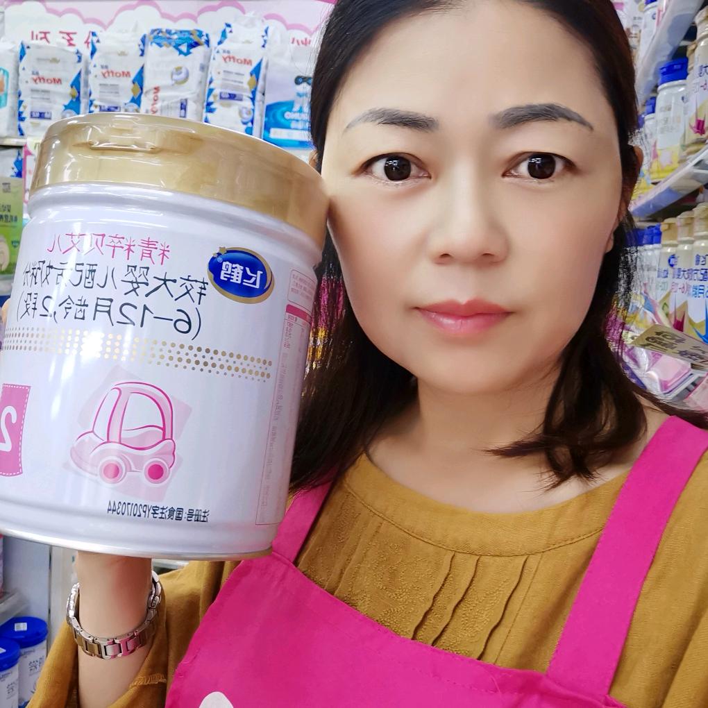 桑植优康宝贝北门桥店赵姐