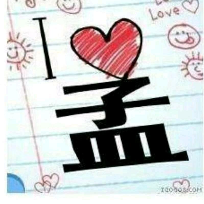 一个灵活的胖子